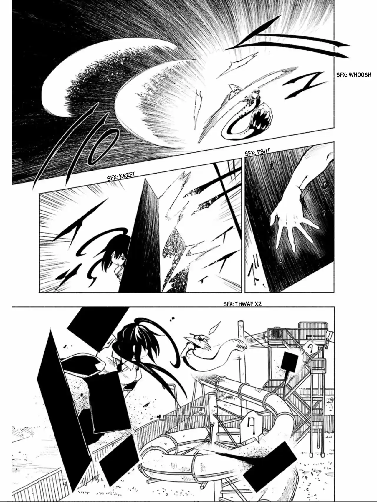 Kemono Giga - Capítulo 69 - Página 3 - LectorTMOo