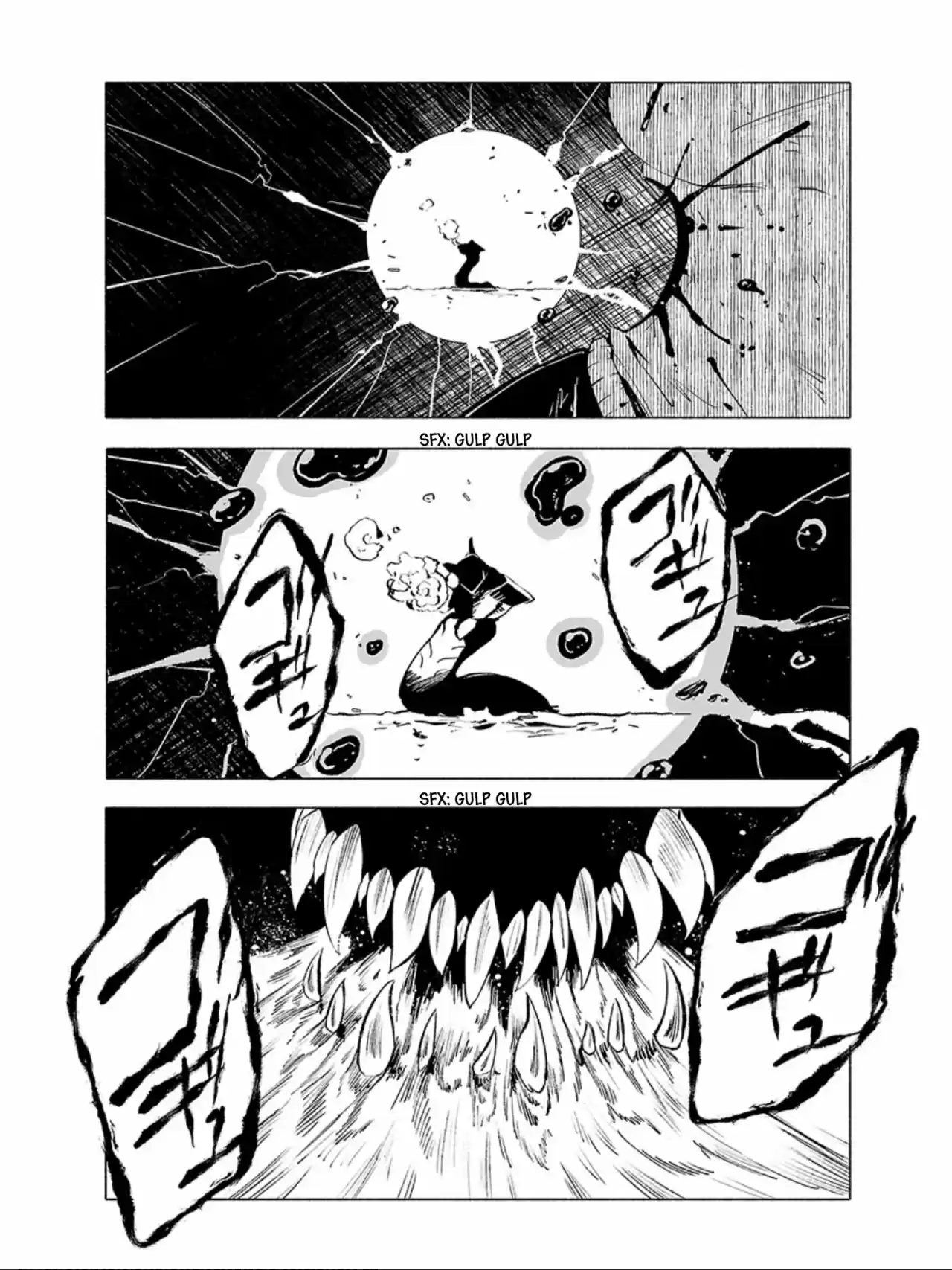 Kemono Giga - Capítulo 69 - Página 12 - LectorTMOo