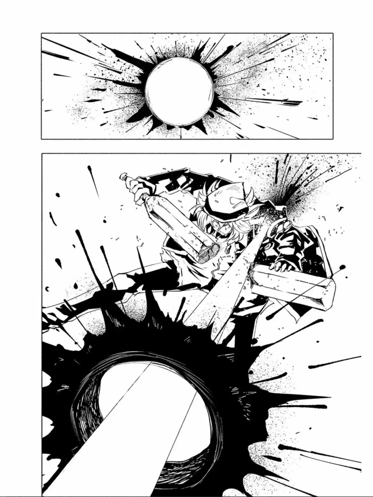 Kemono Giga - Capítulo 70 - Página 8 - LectorTMOo