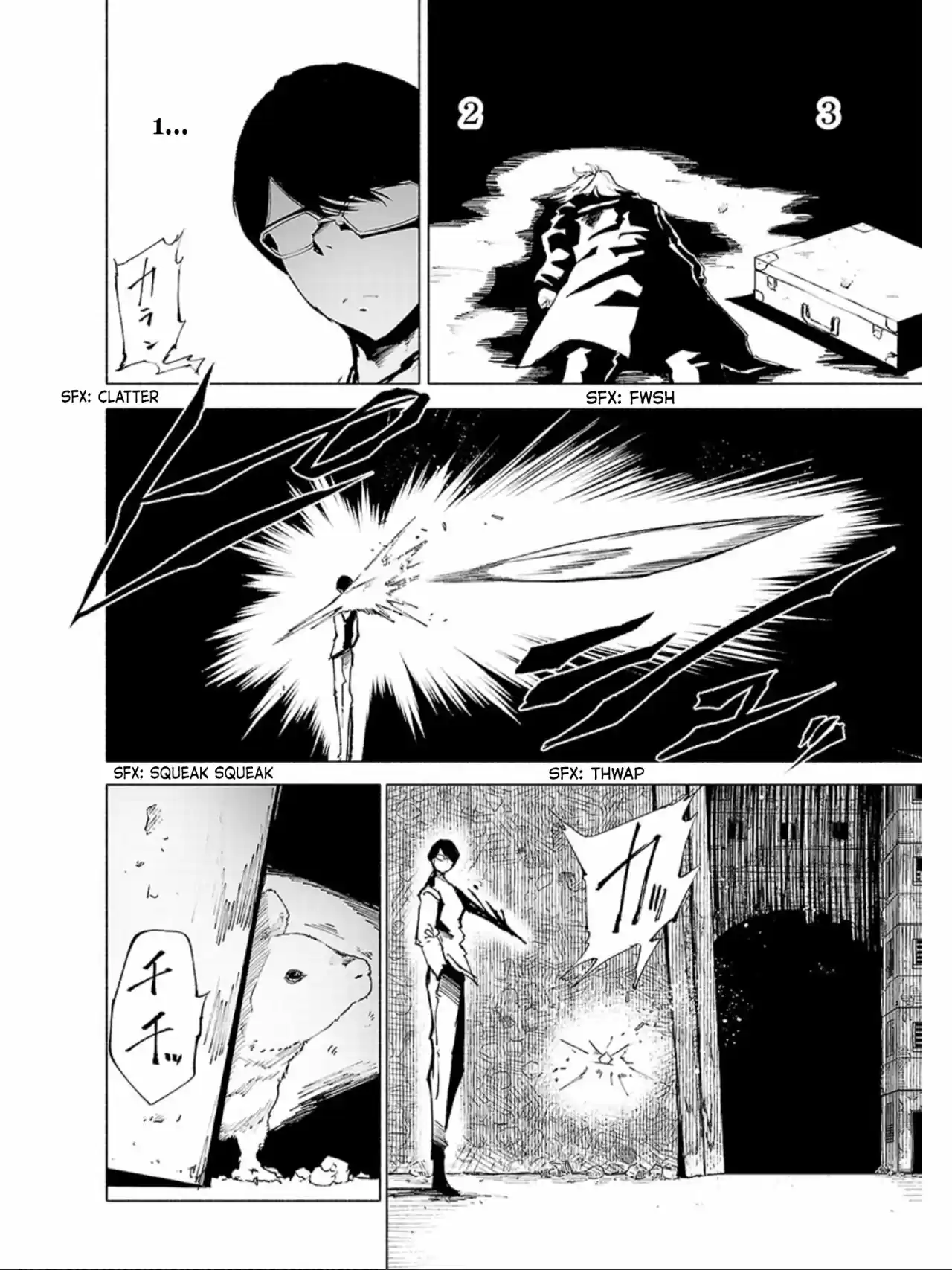 Kemono Giga - Capítulo 73 - Página 2 - LectorTMOo