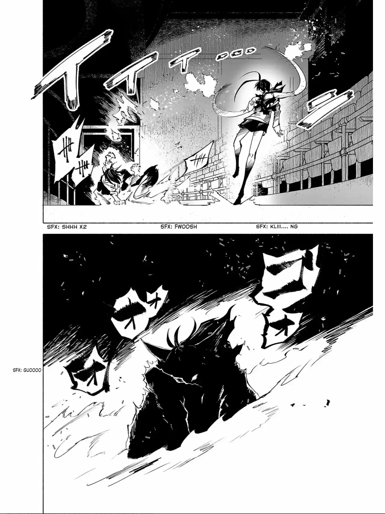 Kemono Giga - Capítulo 74 - Página 3 - LectorTMOo