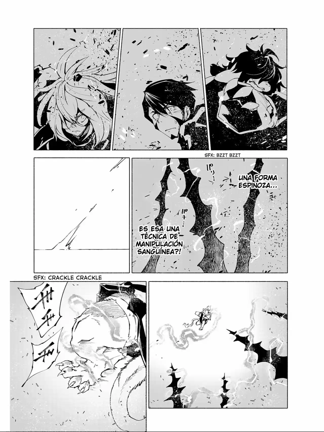 Kemono Giga - Capítulo 78 - Página 11 - LectorTMOo
