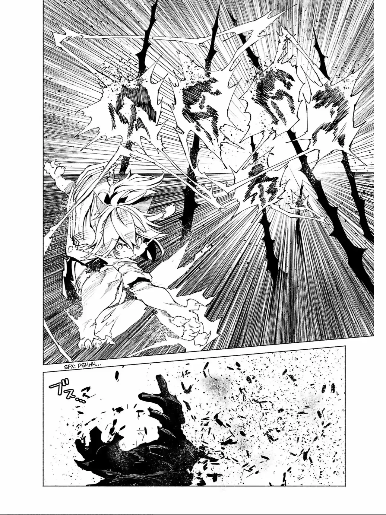 Kemono Giga - Capítulo 78 - Página 12 - LectorTMOo