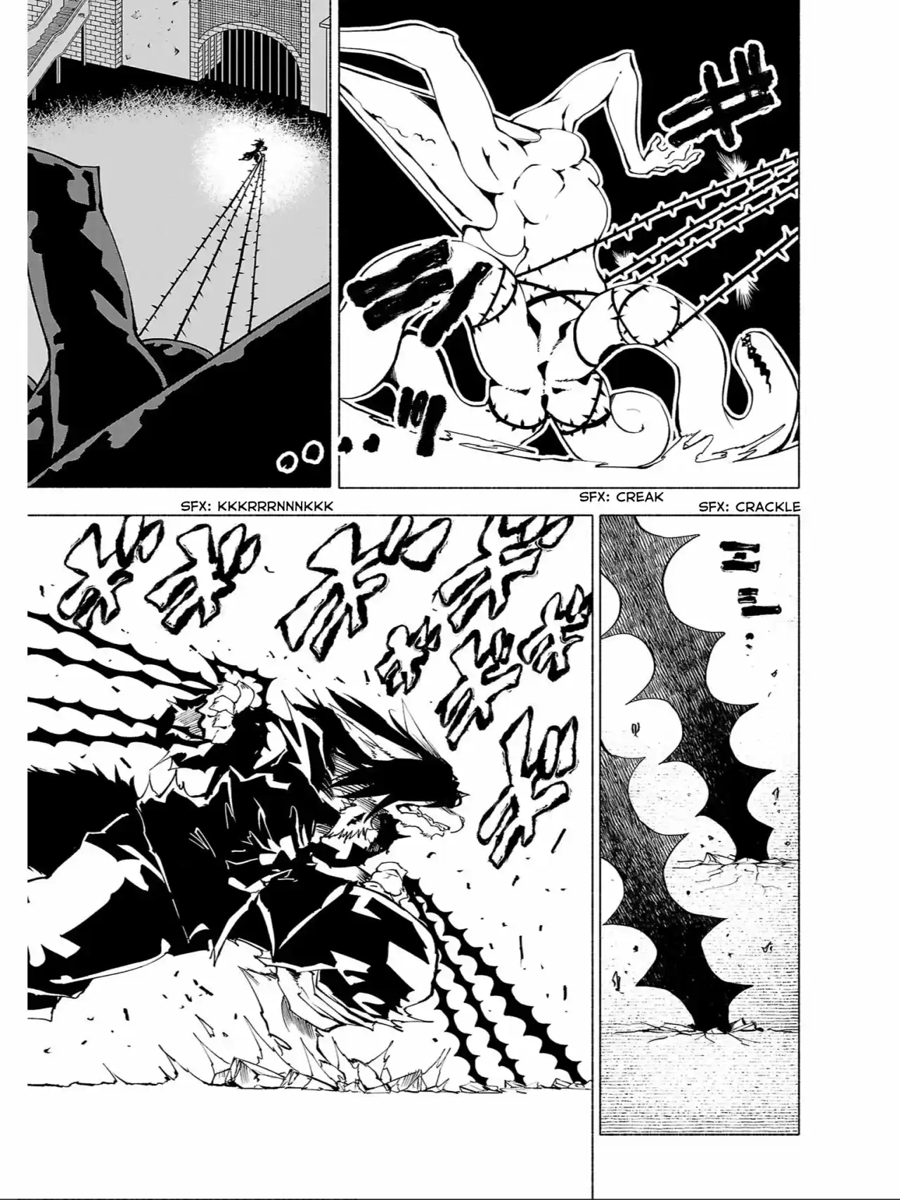 Kemono Giga - Capítulo 79 - Página 7 - LectorTMOo