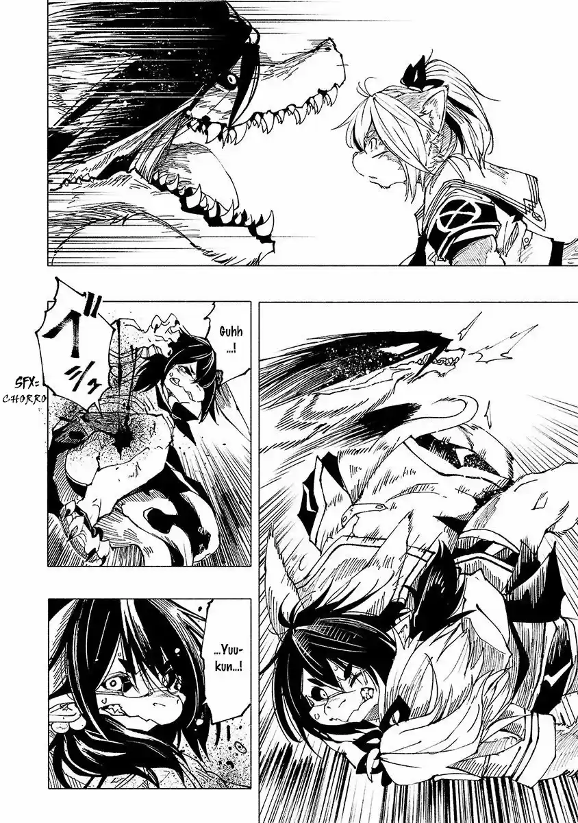 Kemono Giga - Capítulo 8 - Página 3 - LectorTMOo