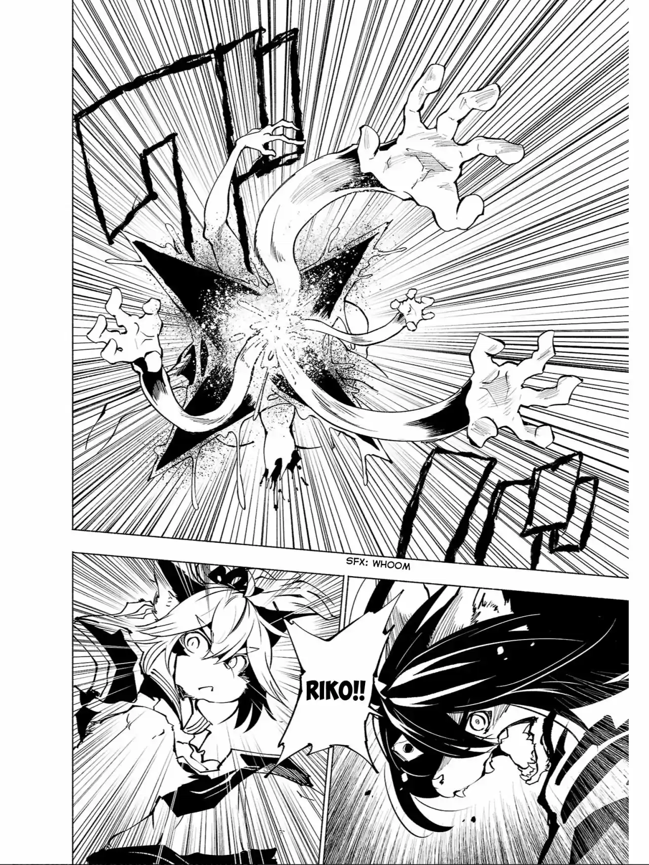 Kemono Giga - Capítulo 80 - Página 2 - LectorTMOo