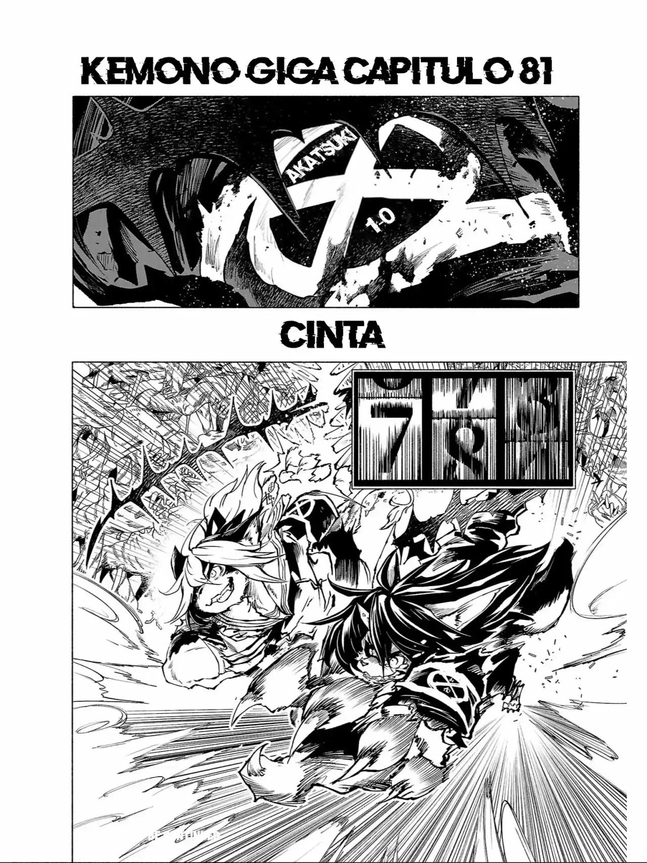 Kemono Giga - Capítulo 81 - Página 11 - LectorTMOo