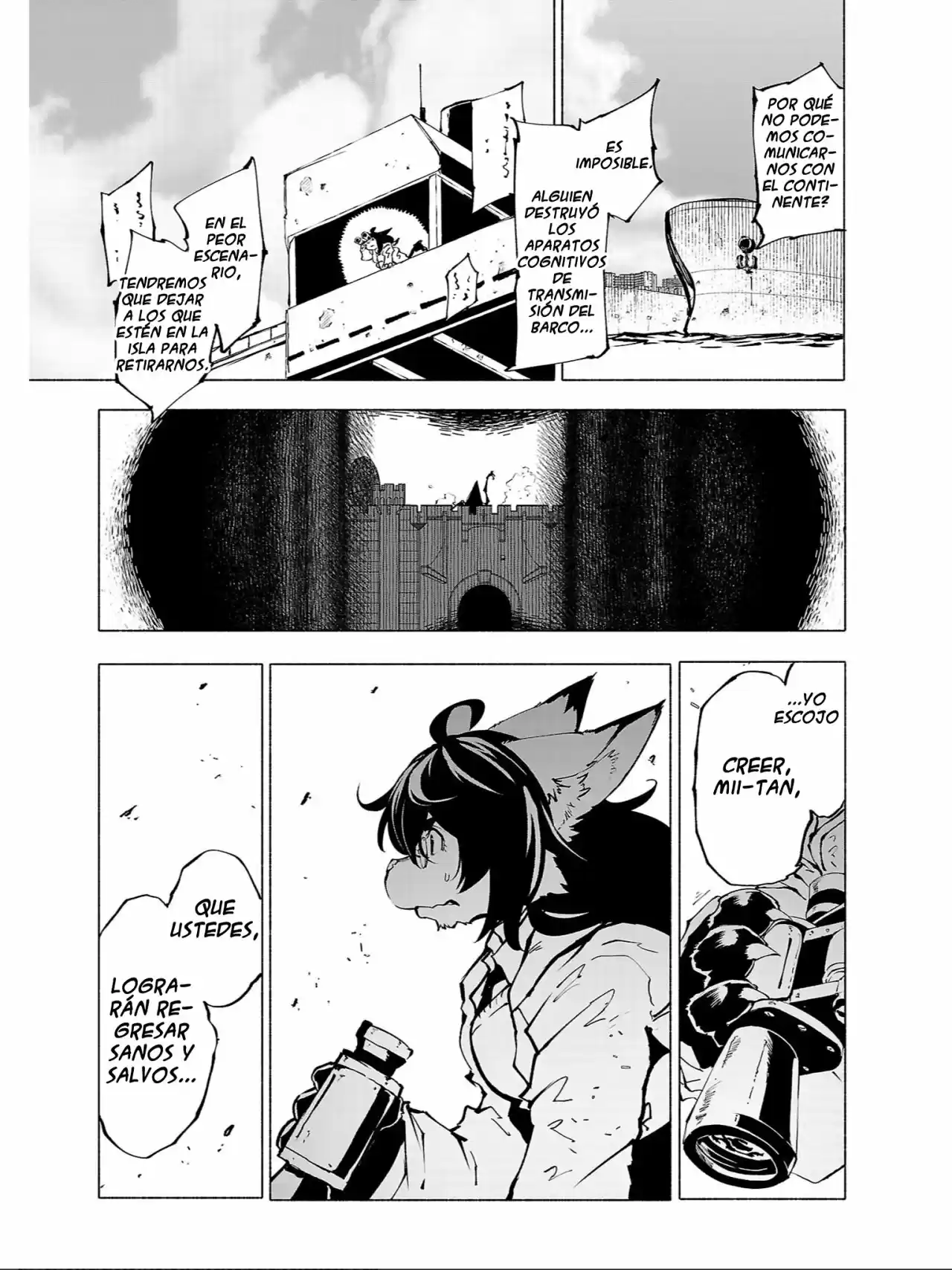 Kemono Giga - Capítulo 82 - Página 1 - LectorTMOo