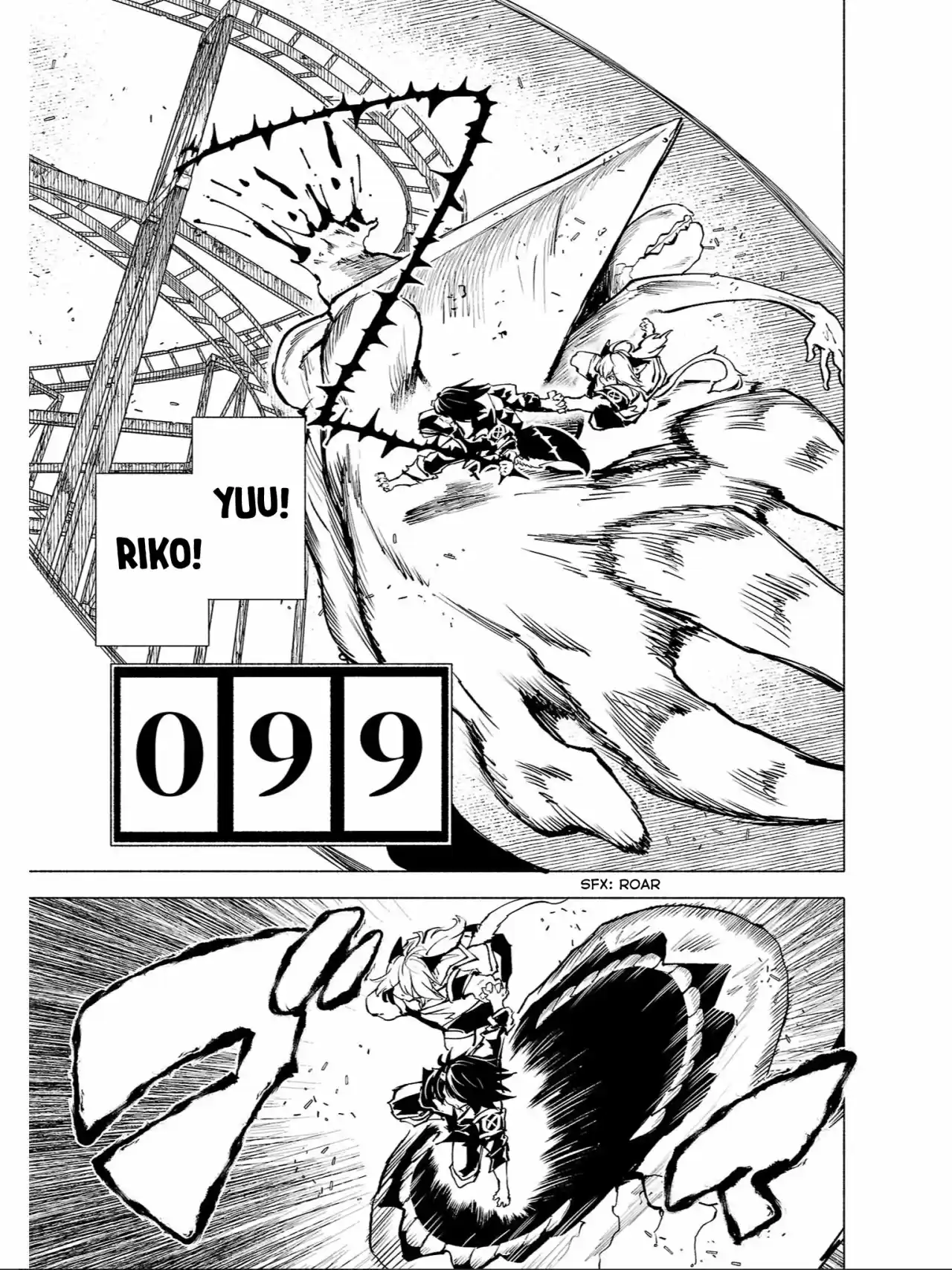 Kemono Giga - Capítulo 83 - Página 7 - LectorTMOo