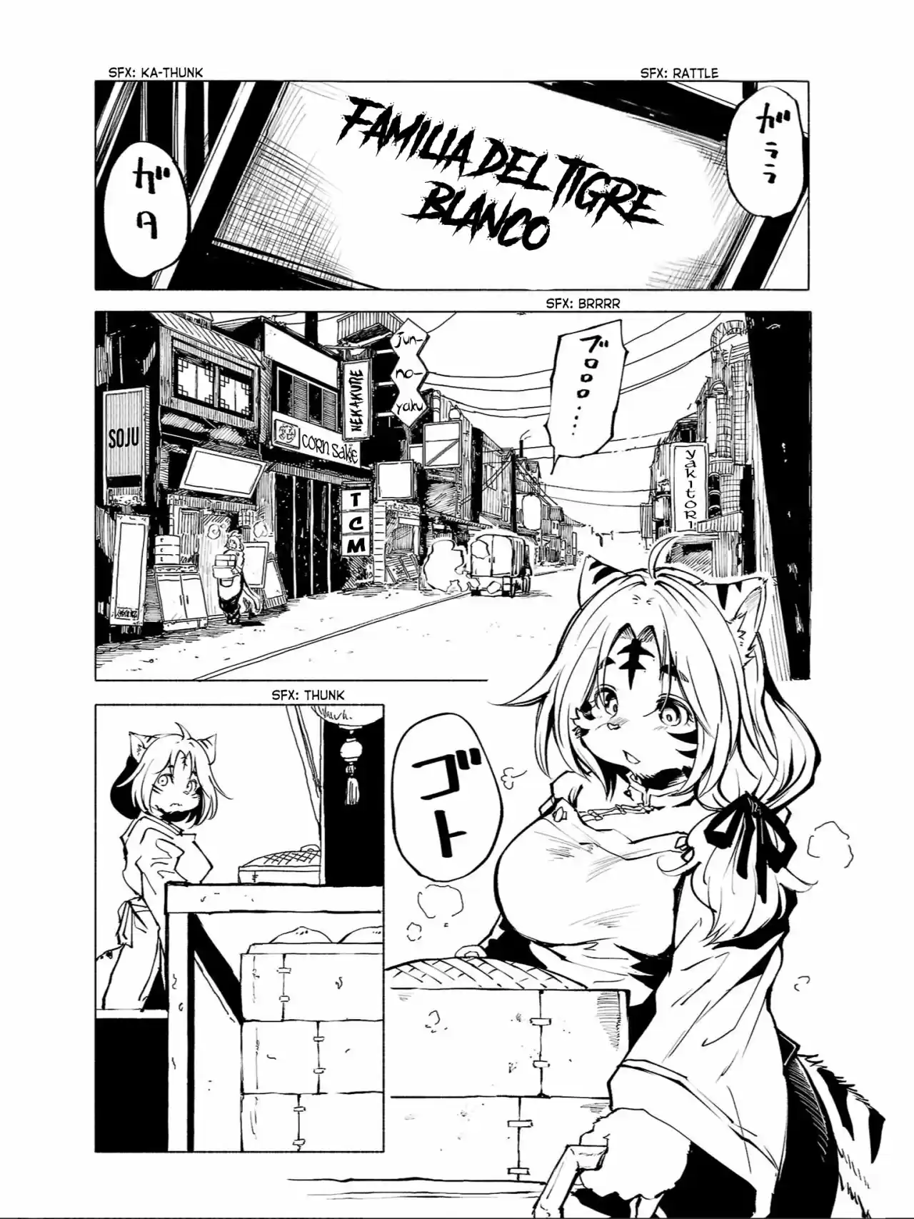 Kemono Giga - Capítulo 86 - Página 1 - LectorTMOo