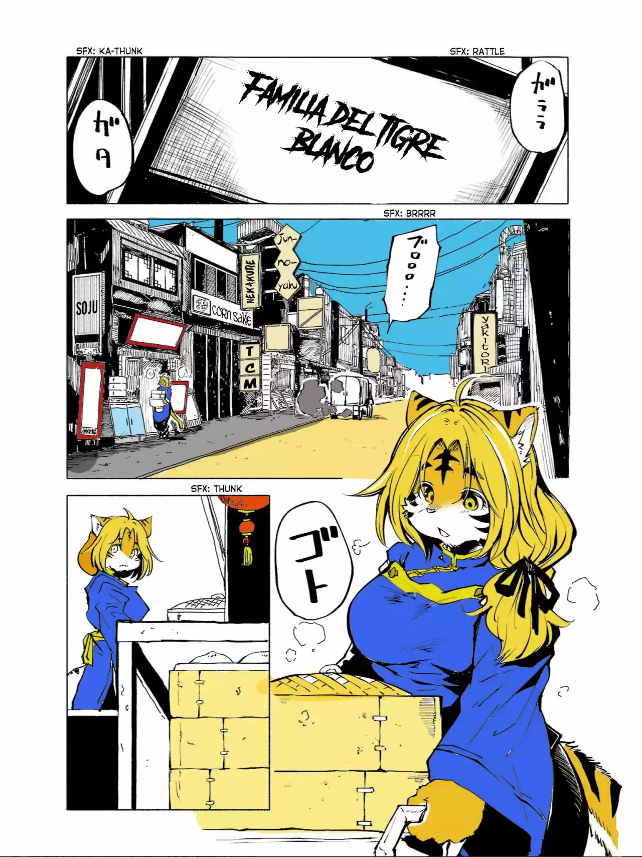 Kemono Giga - Capítulo 86 - Página 2 - LectorTMOo