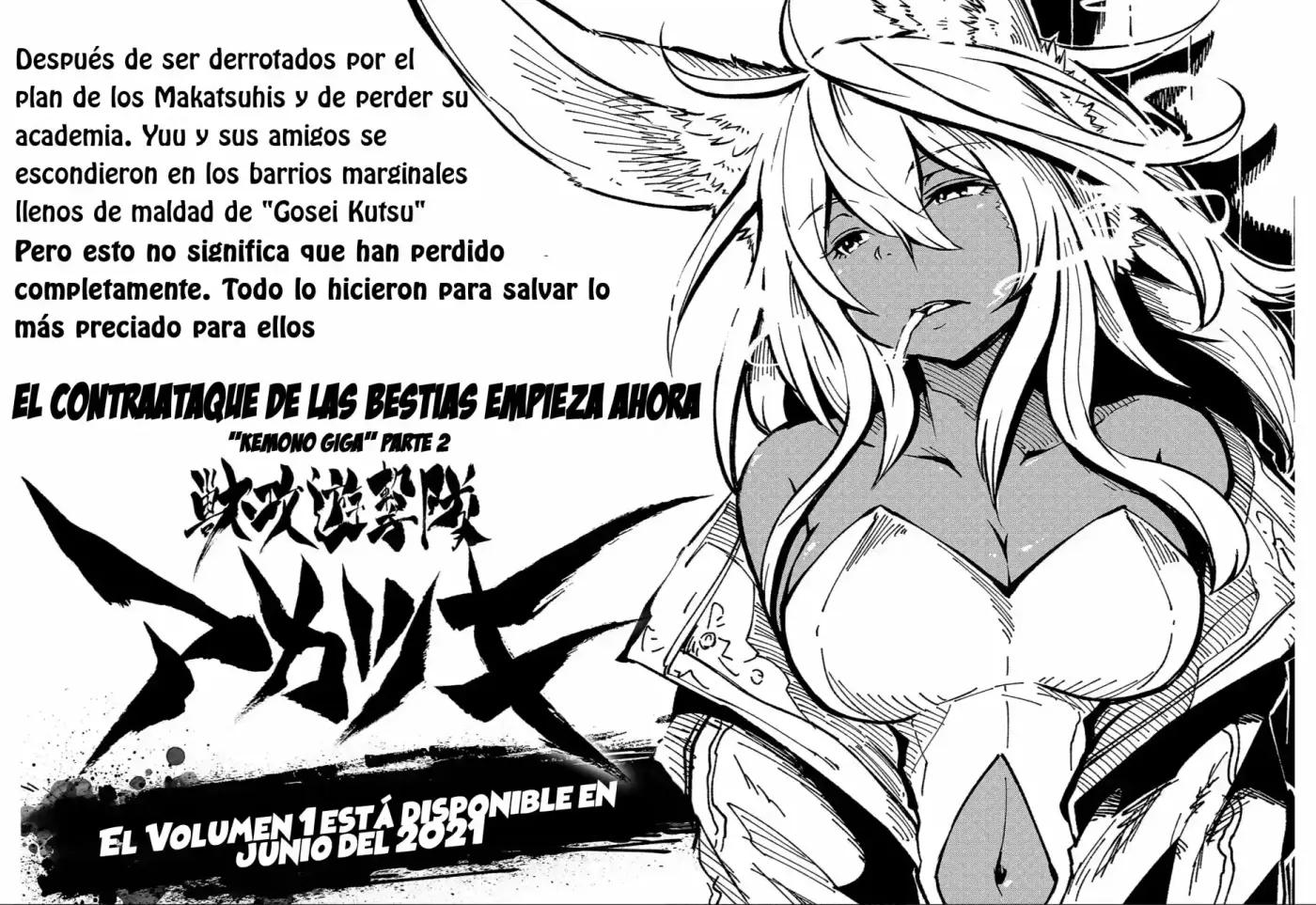 Kemono Giga - Capítulo 89.50 - Página 4 - LectorTMOo
