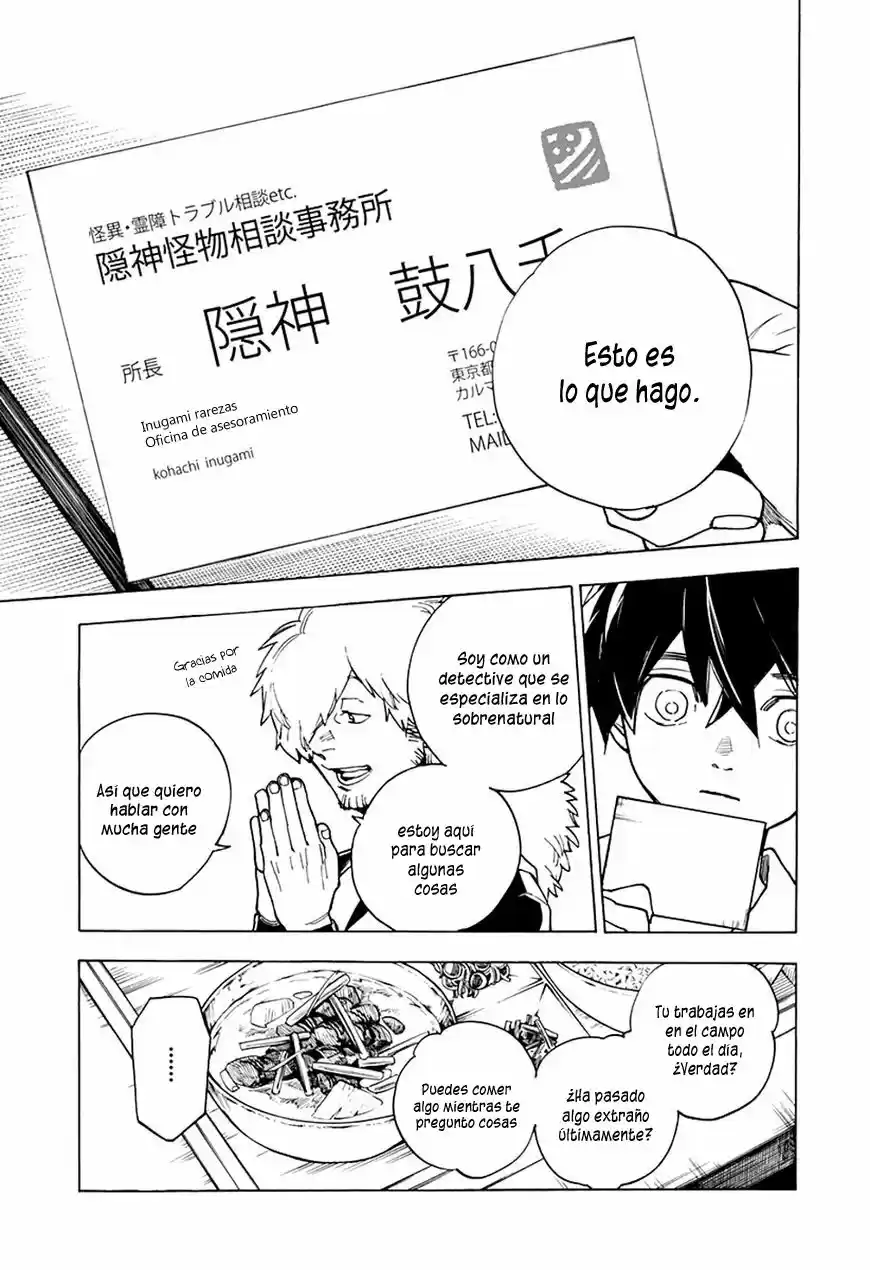 Kemono Jihen - Capítulo 1 - Página 20 - LectorTMOo