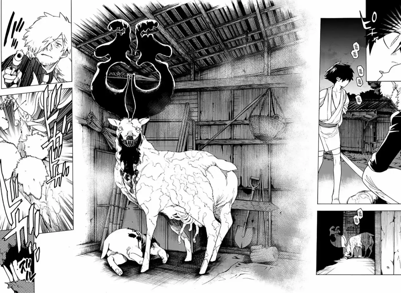 Kemono Jihen - Capítulo 1 - Página 57 - LectorTMOo