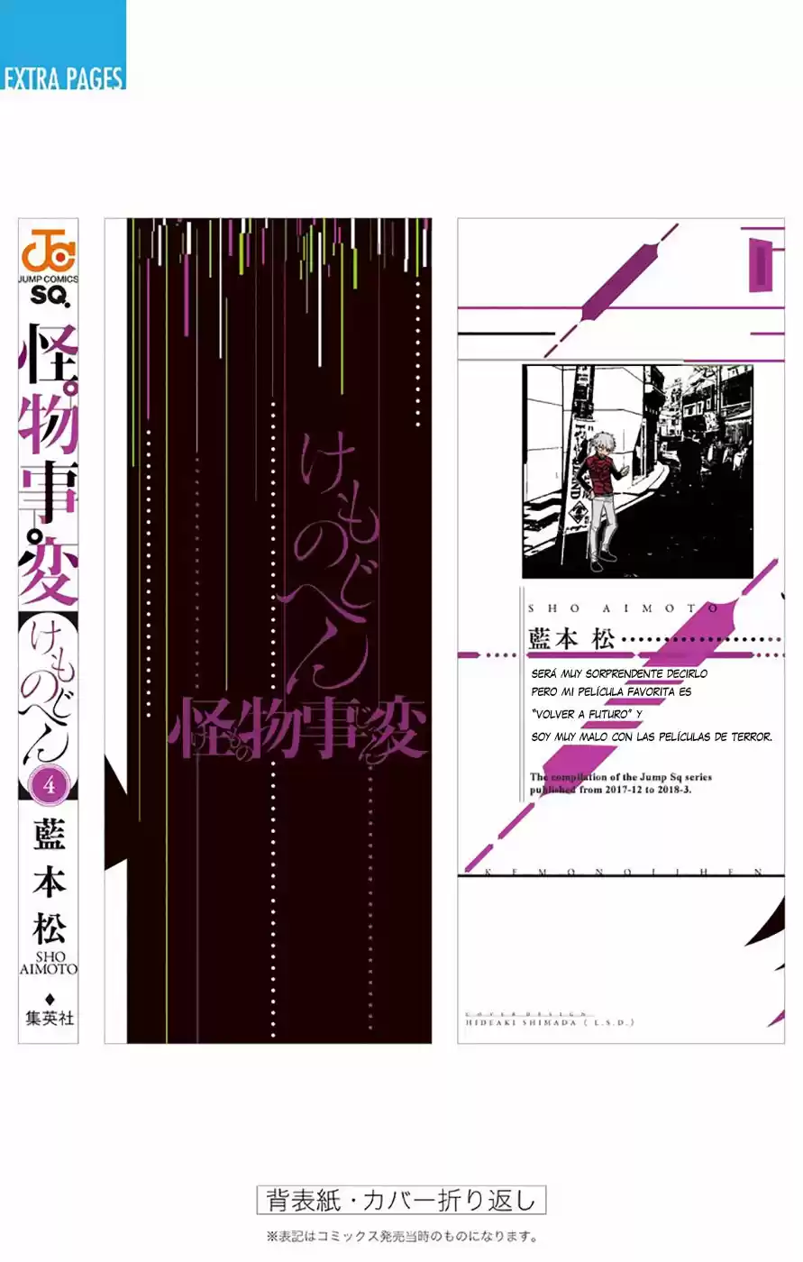 Kemono Jihen - Capítulo 15 - Página 51 - LectorTMOo