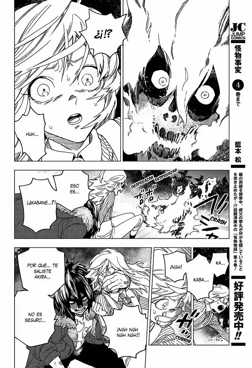 Kemono Jihen - Capítulo 19 - Página 35 - LectorTMOo