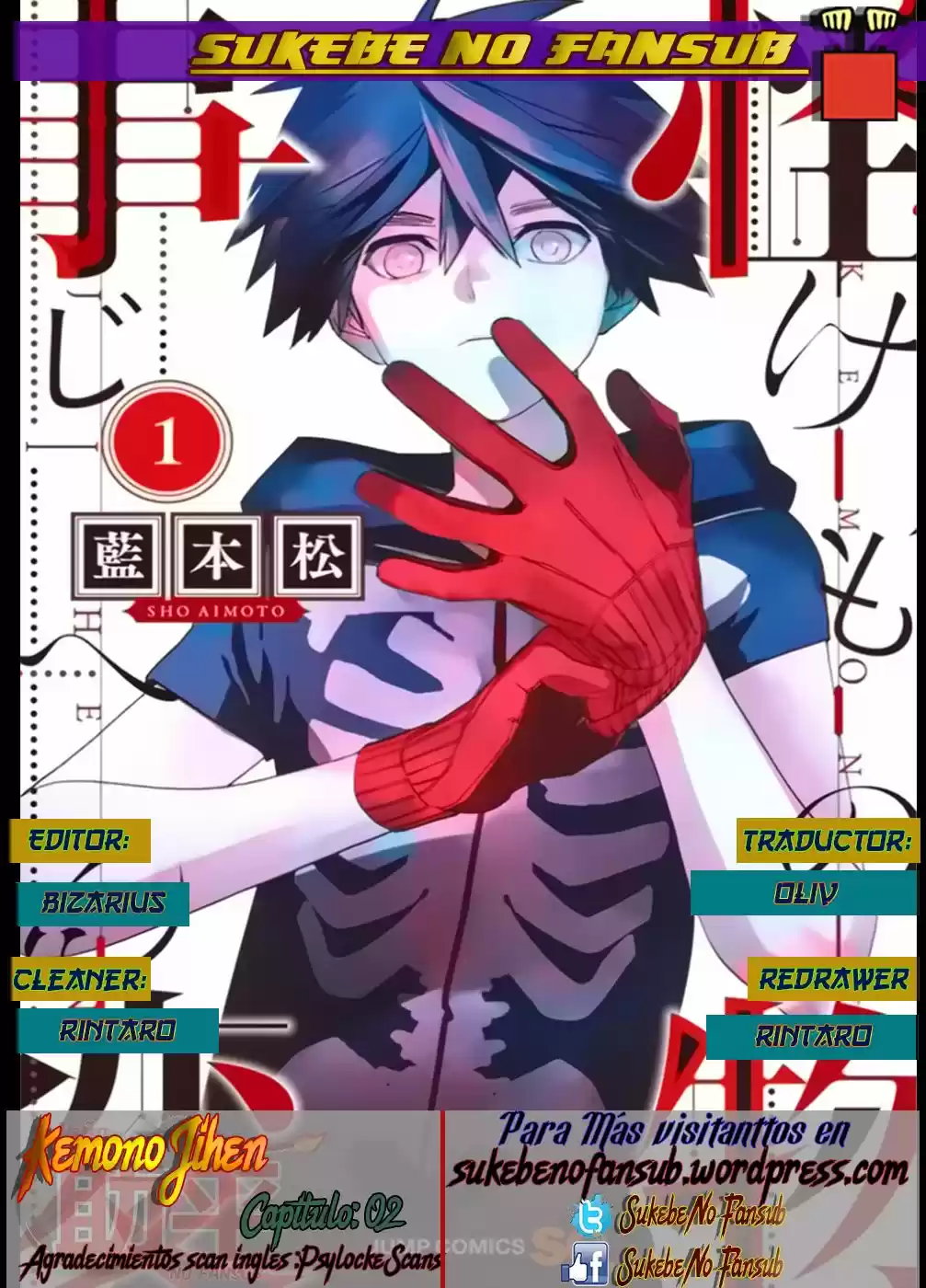 Kemono Jihen - Capítulo 2 - Página 1 - LectorTMOo