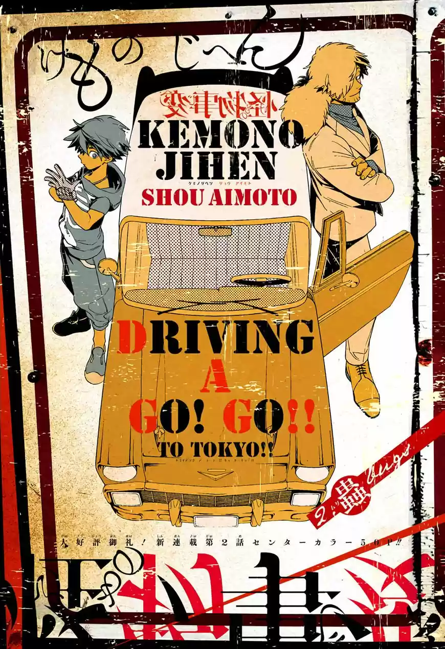 Kemono Jihen - Capítulo 2 - Página 2 - LectorTMOo