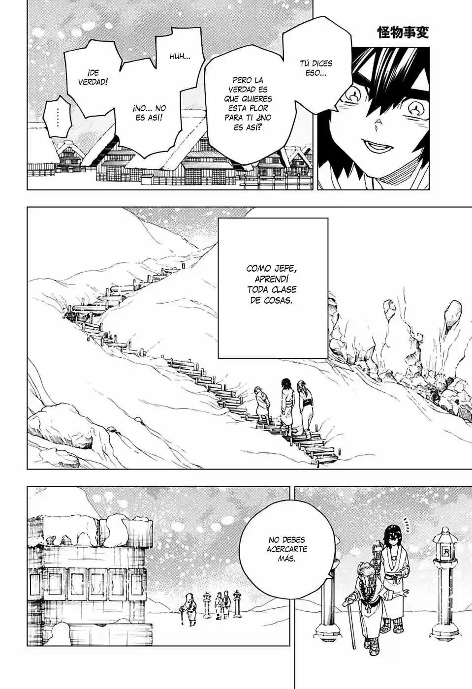 Kemono Jihen - Capítulo 20 - Página 26 - LectorTMOo