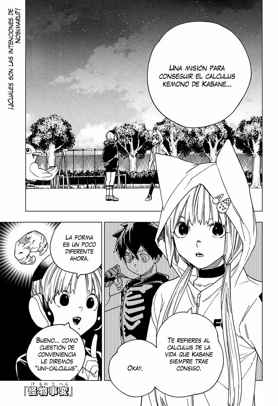 Kemono Jihen - Capítulo 22 - Página 2 - LectorTMOo