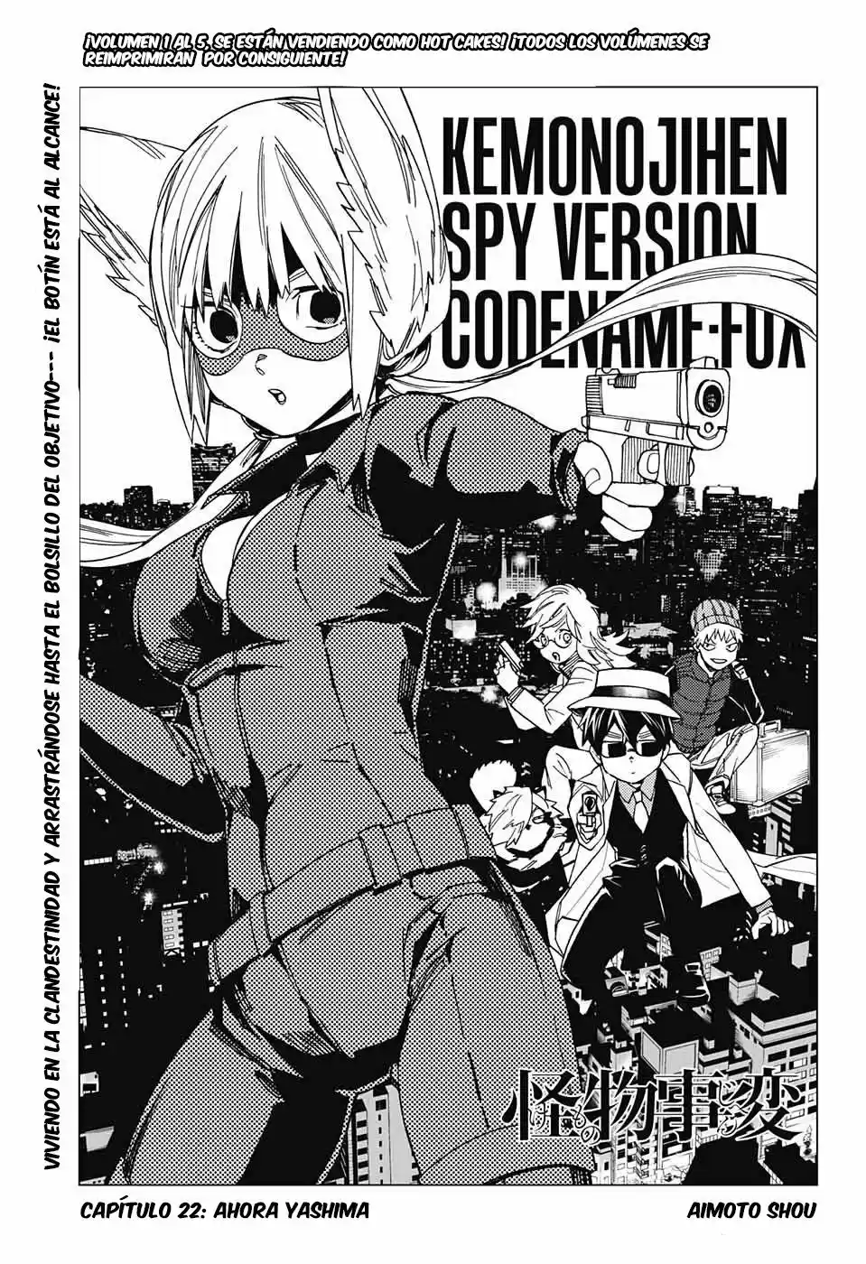 Kemono Jihen - Capítulo 22 - Página 6 - LectorTMOo