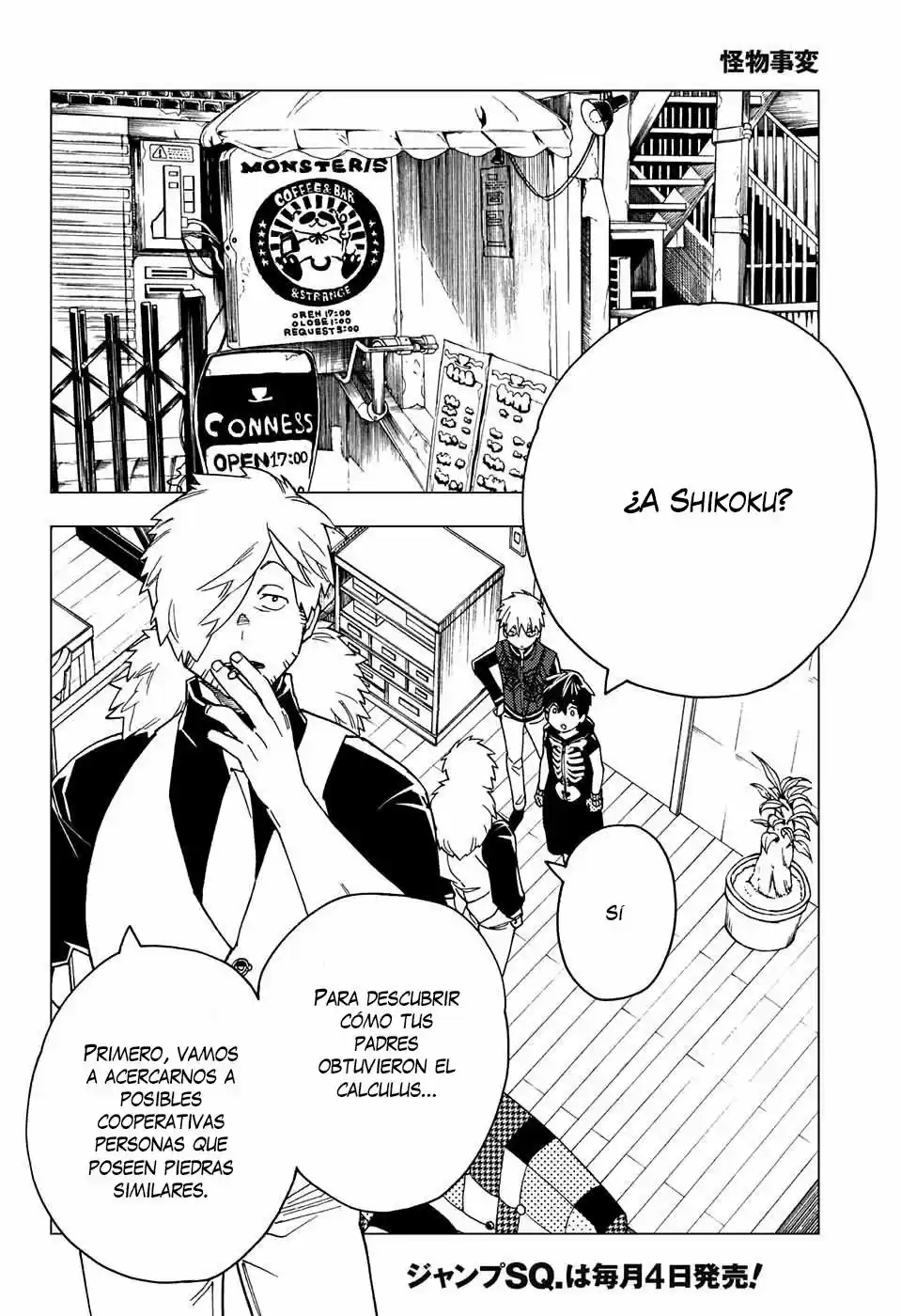 Kemono Jihen - Capítulo 22 - Página 7 - LectorTMOo