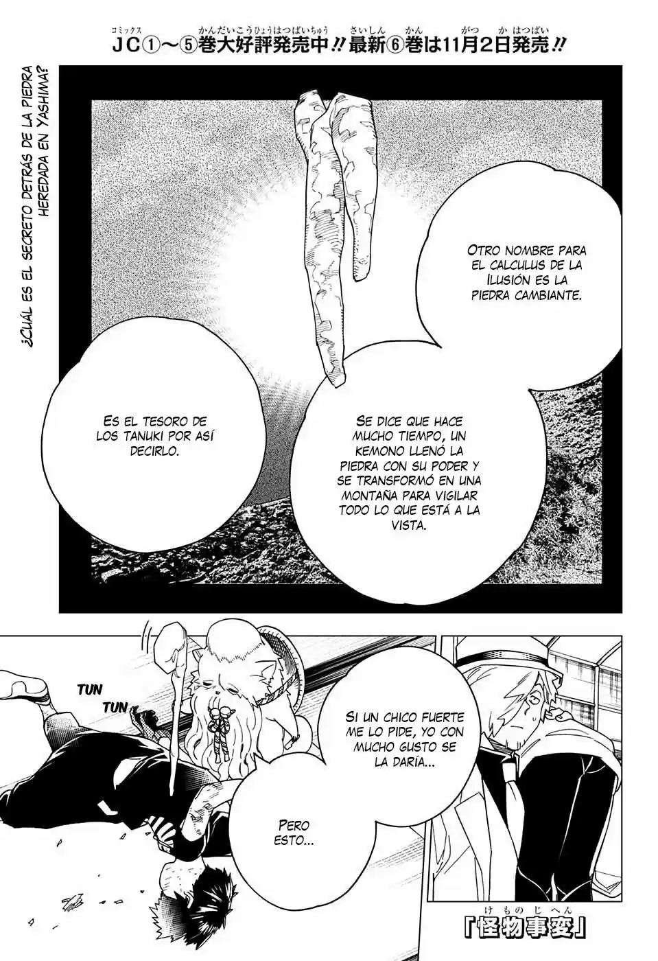Kemono Jihen - Capítulo 23 - Página 2 - LectorTMOo