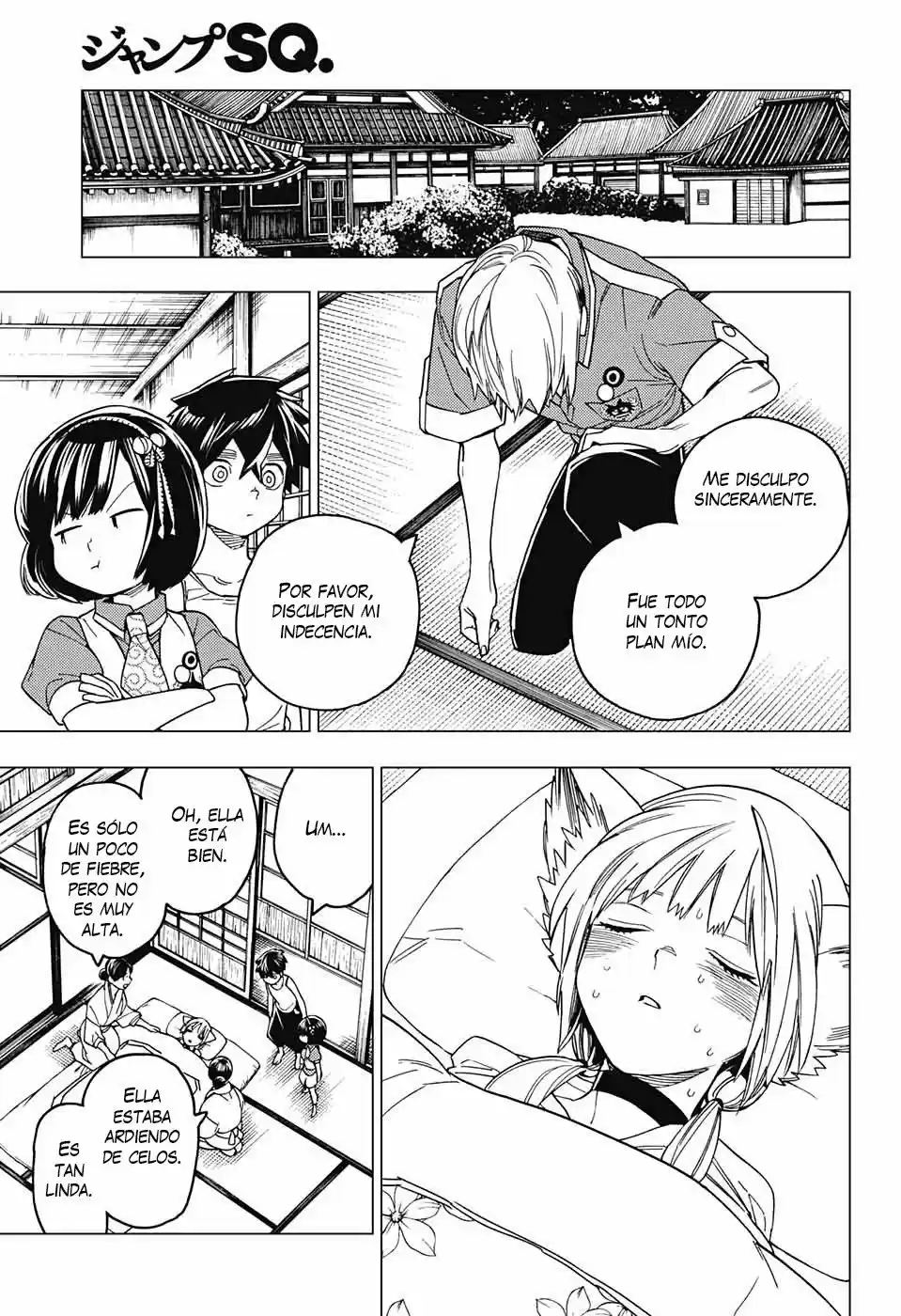 Kemono Jihen - Capítulo 24 - Página 42 - LectorTMOo