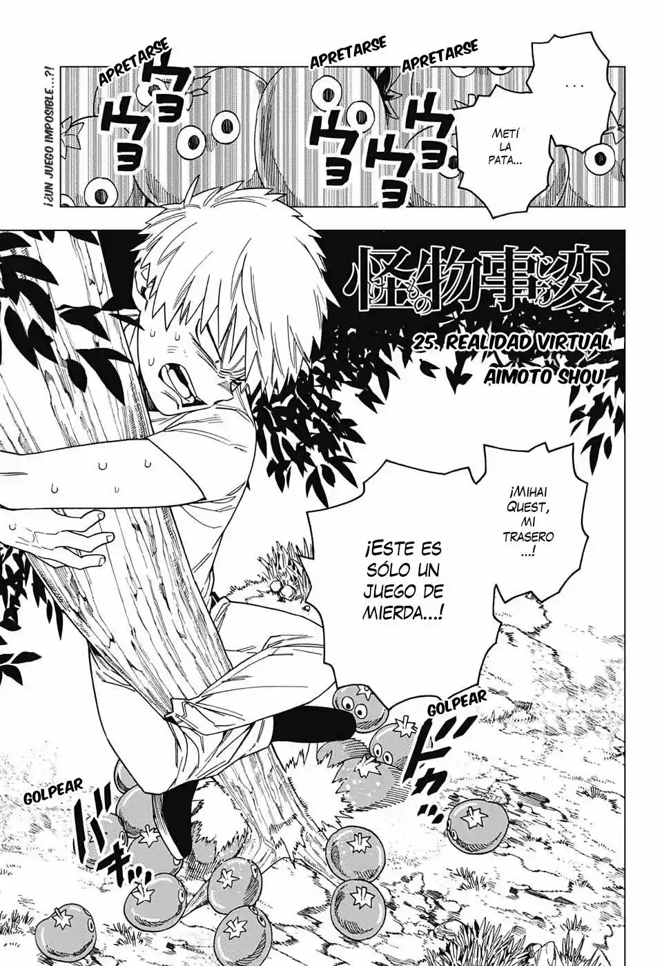 Kemono Jihen - Capítulo 25 - Página 4 - LectorTMOo