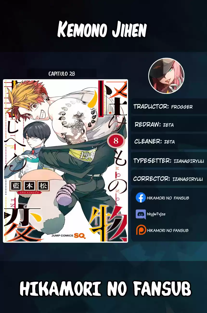 Kemono Jihen - Capítulo 28 - Página 1 - LectorTMOo