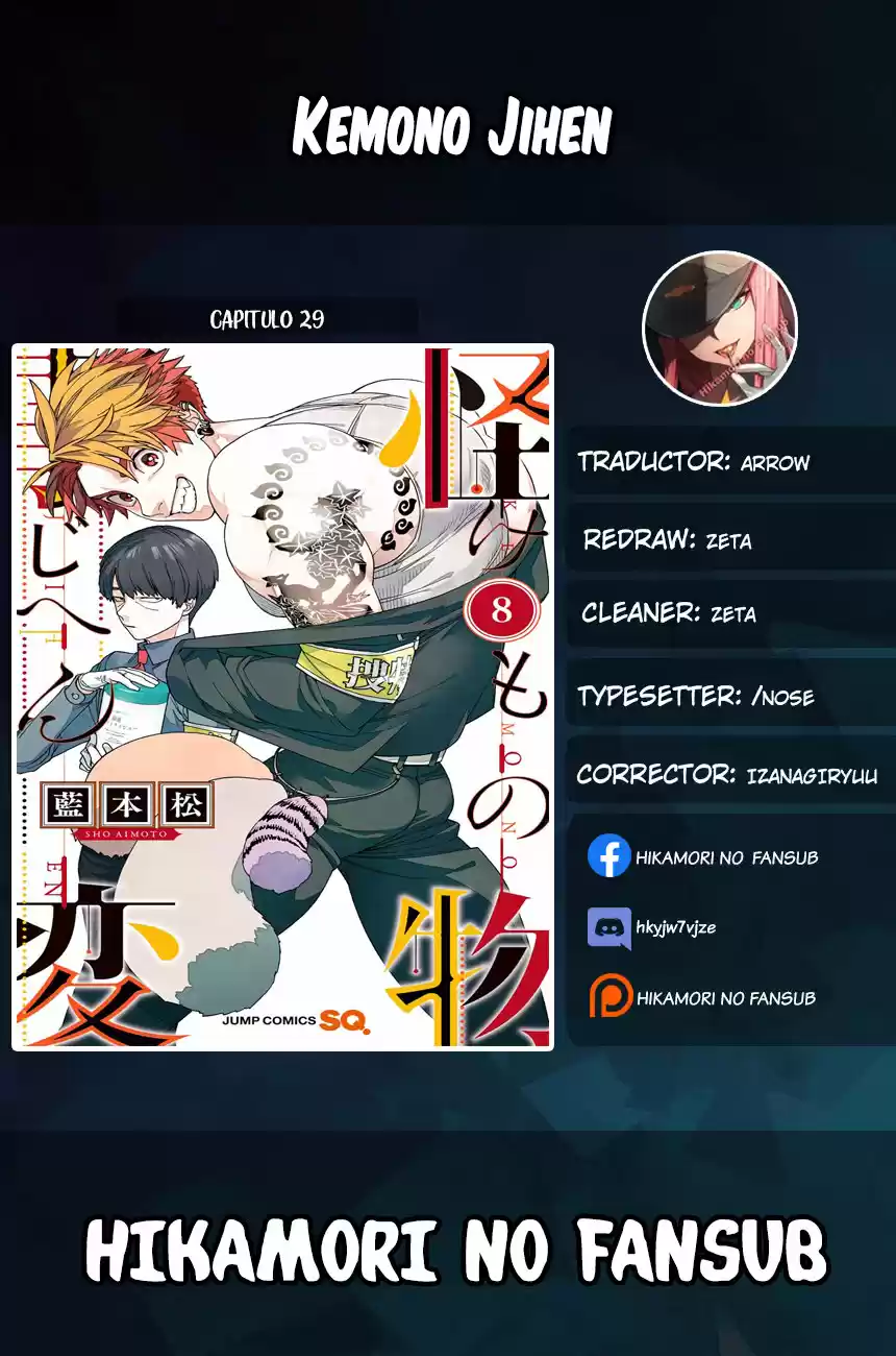 Kemono Jihen - Capítulo 29 - Página 1 - LectorTMOo