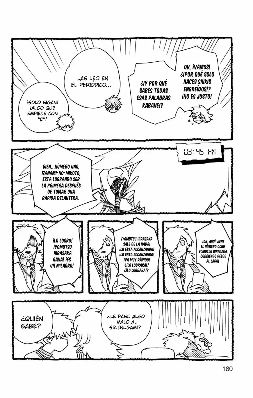 Kemono Jihen - Capítulo 3.50 - Página 9 - LectorTMOo