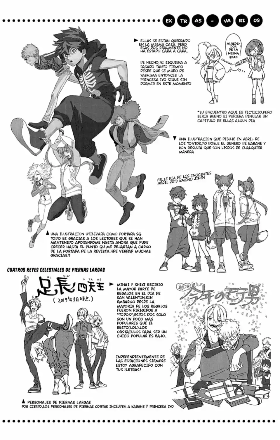 Kemono Jihen - Capítulo 31 - Página 45 - LectorTMOo