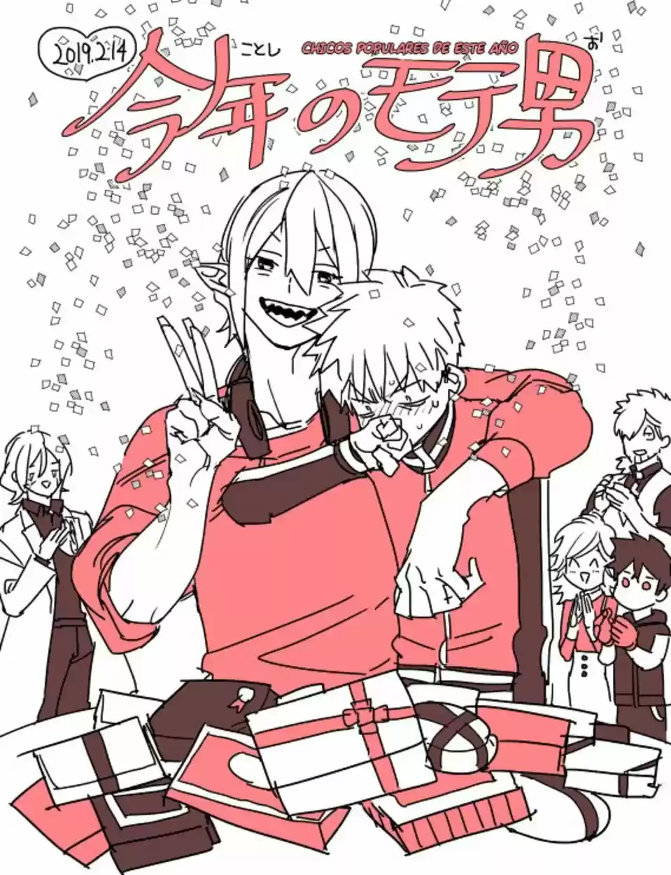 Kemono Jihen - Capítulo 31 - Página 47 - LectorTMOo