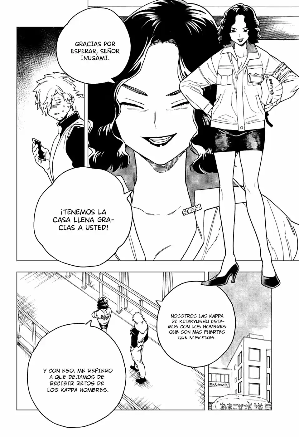 Kemono Jihen - Capítulo 32 - Página 25 - LectorTMOo