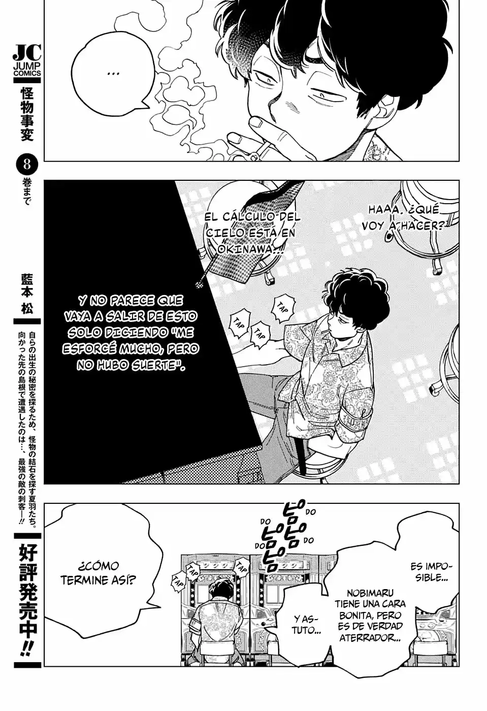 Kemono Jihen - Capítulo 32 - Página 38 - LectorTMOo