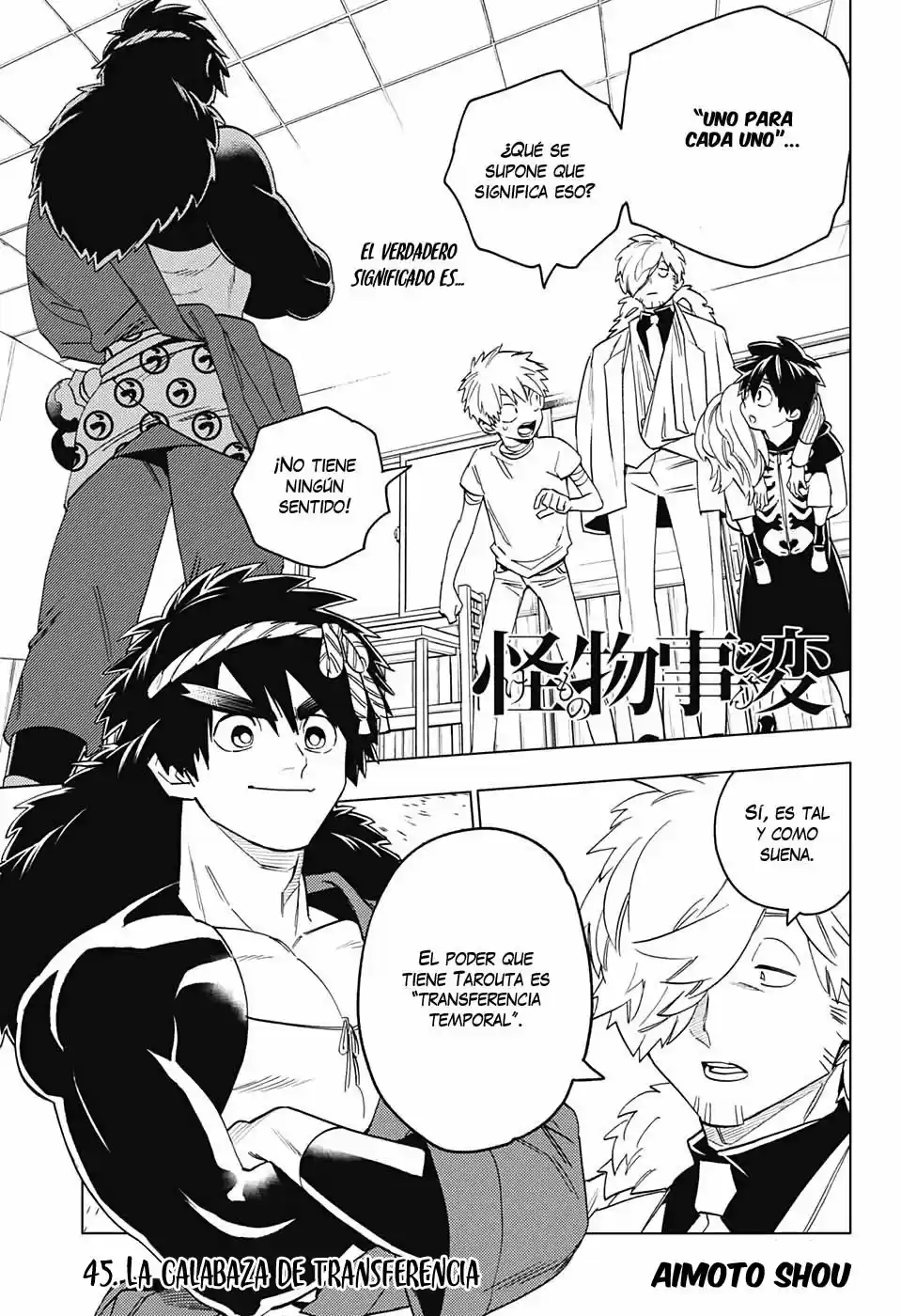 Kemono Jihen - Capítulo 45 - Página 2 - LectorTMOo
