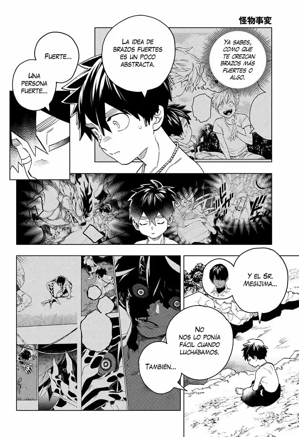 Kemono Jihen - Capítulo 46 - Página 43 - LectorTMOo