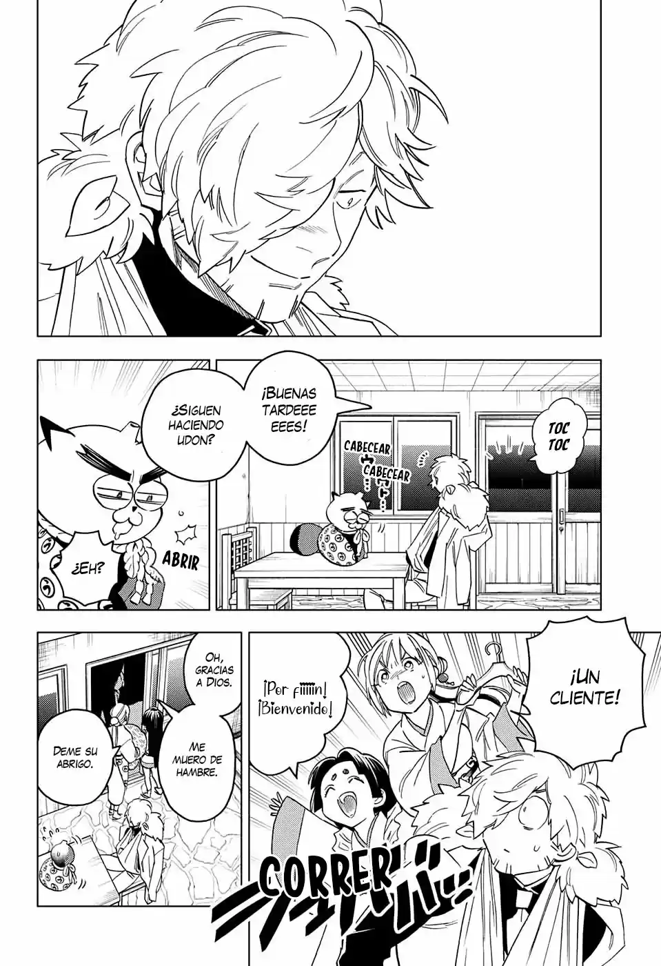 Kemono Jihen - Capítulo 47 - Página 39 - LectorTMOo