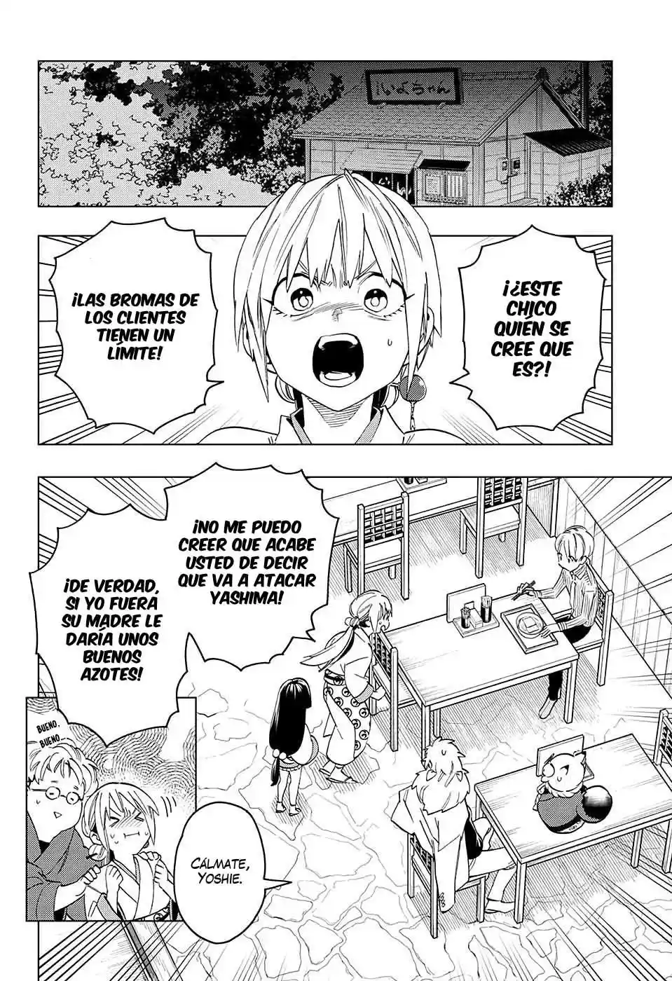 Kemono Jihen - Capítulo 48 - Página 5 - LectorTMOo