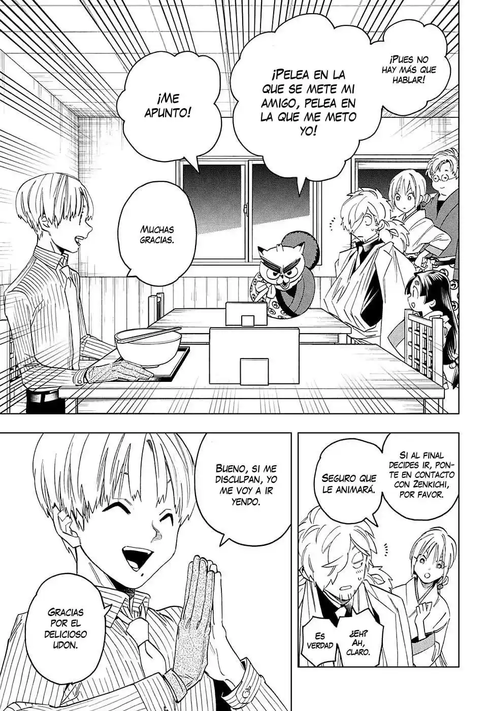 Kemono Jihen - Capítulo 48 - Página 16 - LectorTMOo
