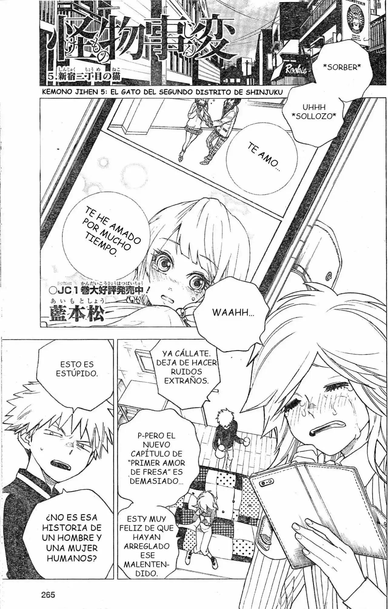 Kemono Jihen - Capítulo 5 - Página 2 - LectorTMOo