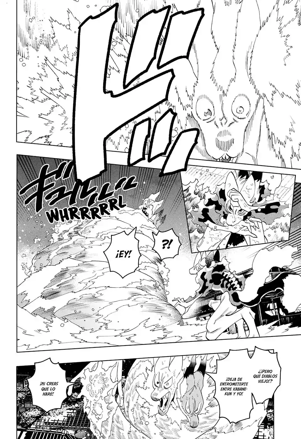 Kemono Jihen - Capítulo 54 - Página 17 - LectorTMOo