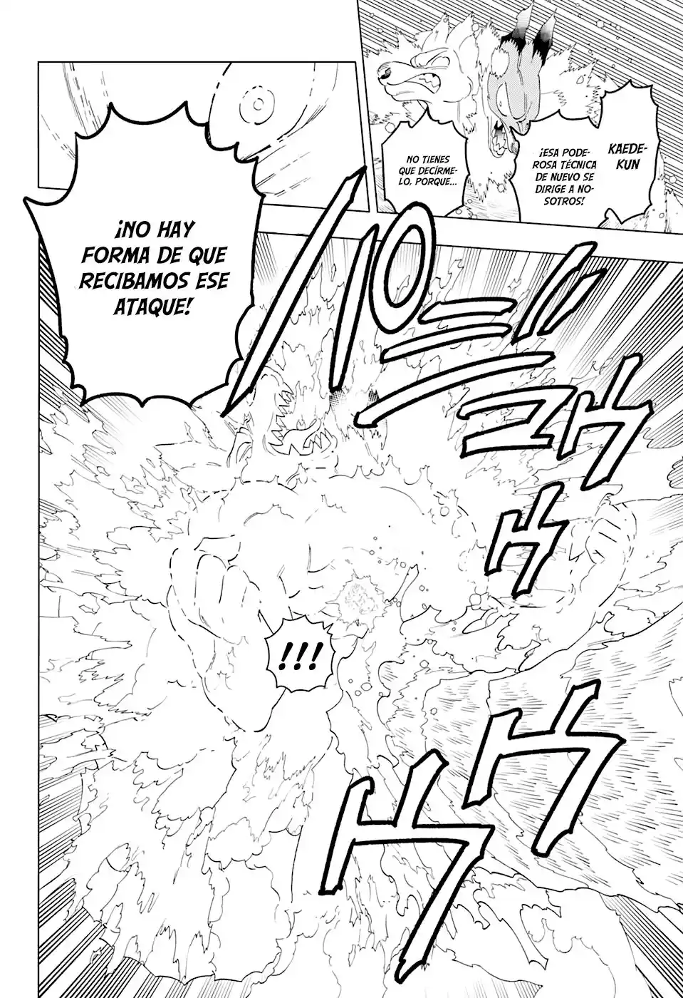 Kemono Jihen - Capítulo 54 - Página 22 - LectorTMOo