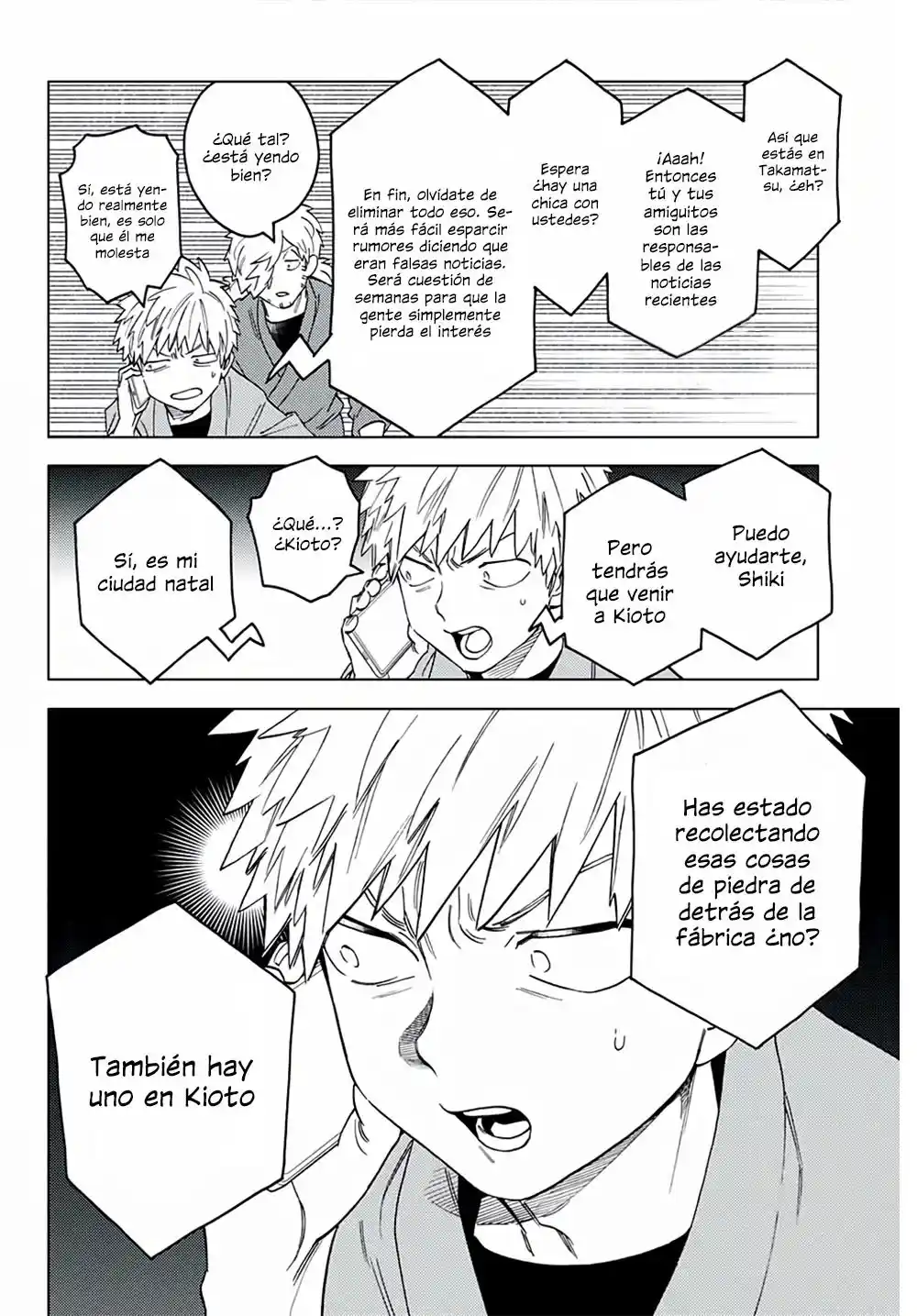 Kemono Jihen - Capítulo 57 - Página 21 - LectorTMOo