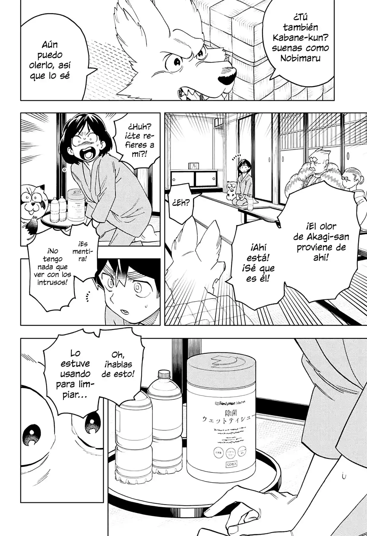 Kemono Jihen - Capítulo 58 - Página 33 - LectorTMOo