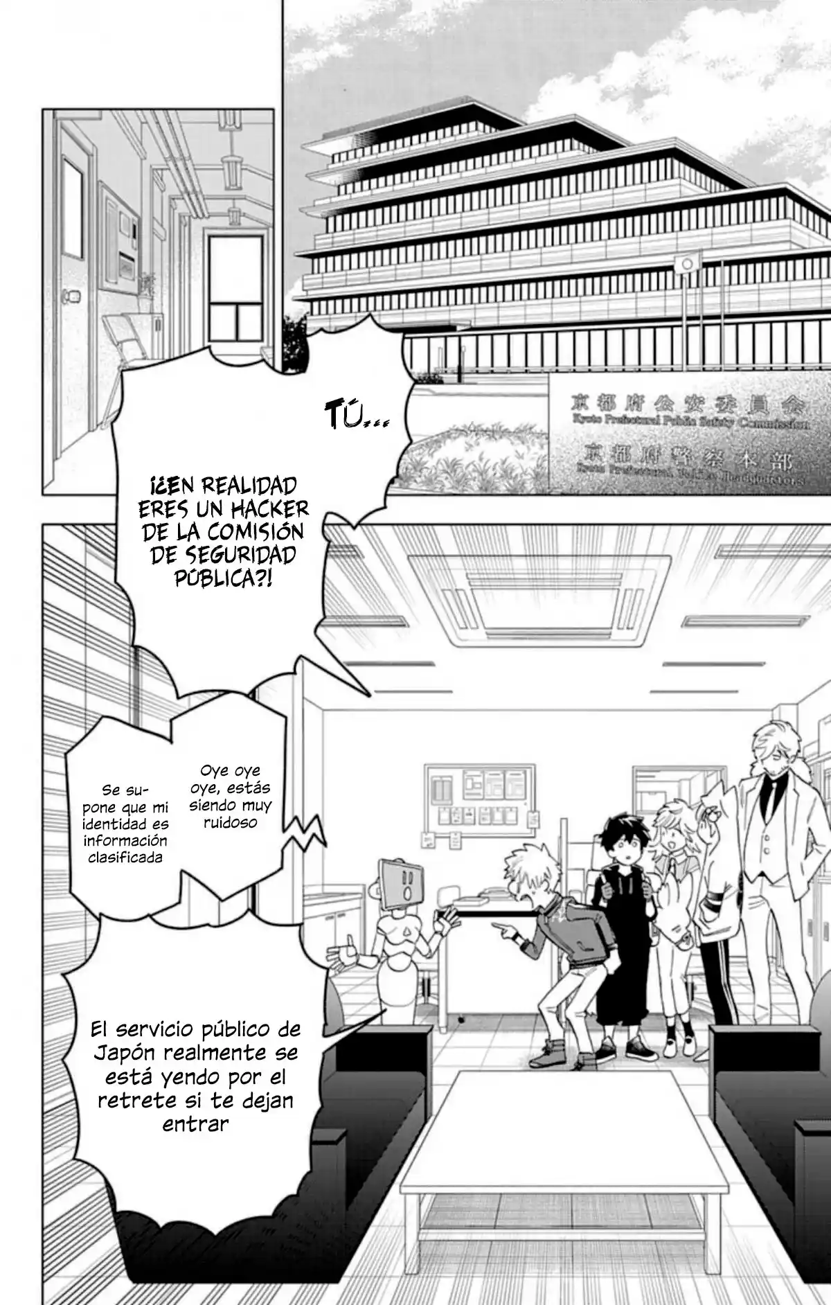 Kemono Jihen - Capítulo 59 - Página 23 - LectorTMOo