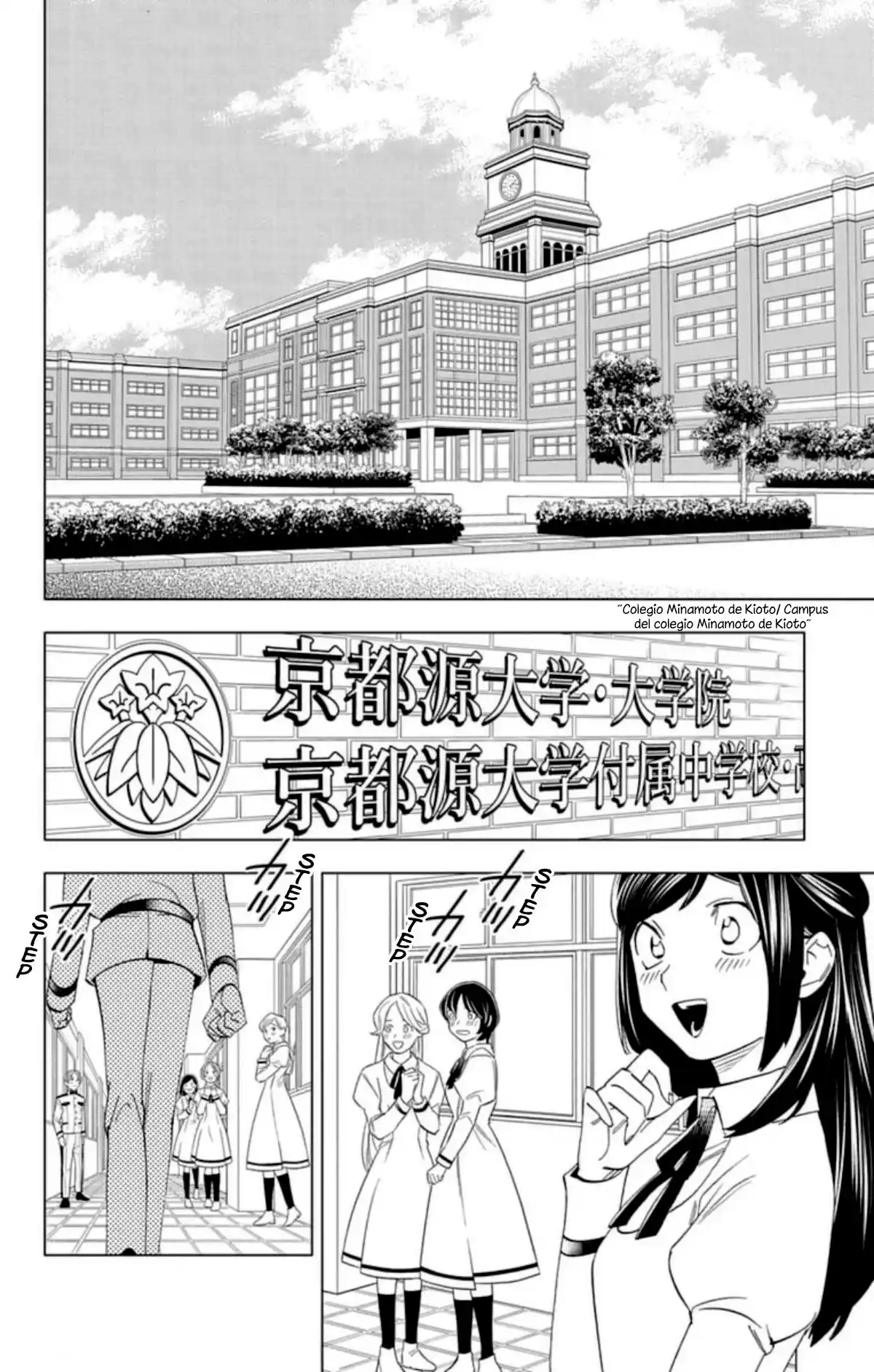 Kemono Jihen - Capítulo 59 - Página 35 - LectorTMOo