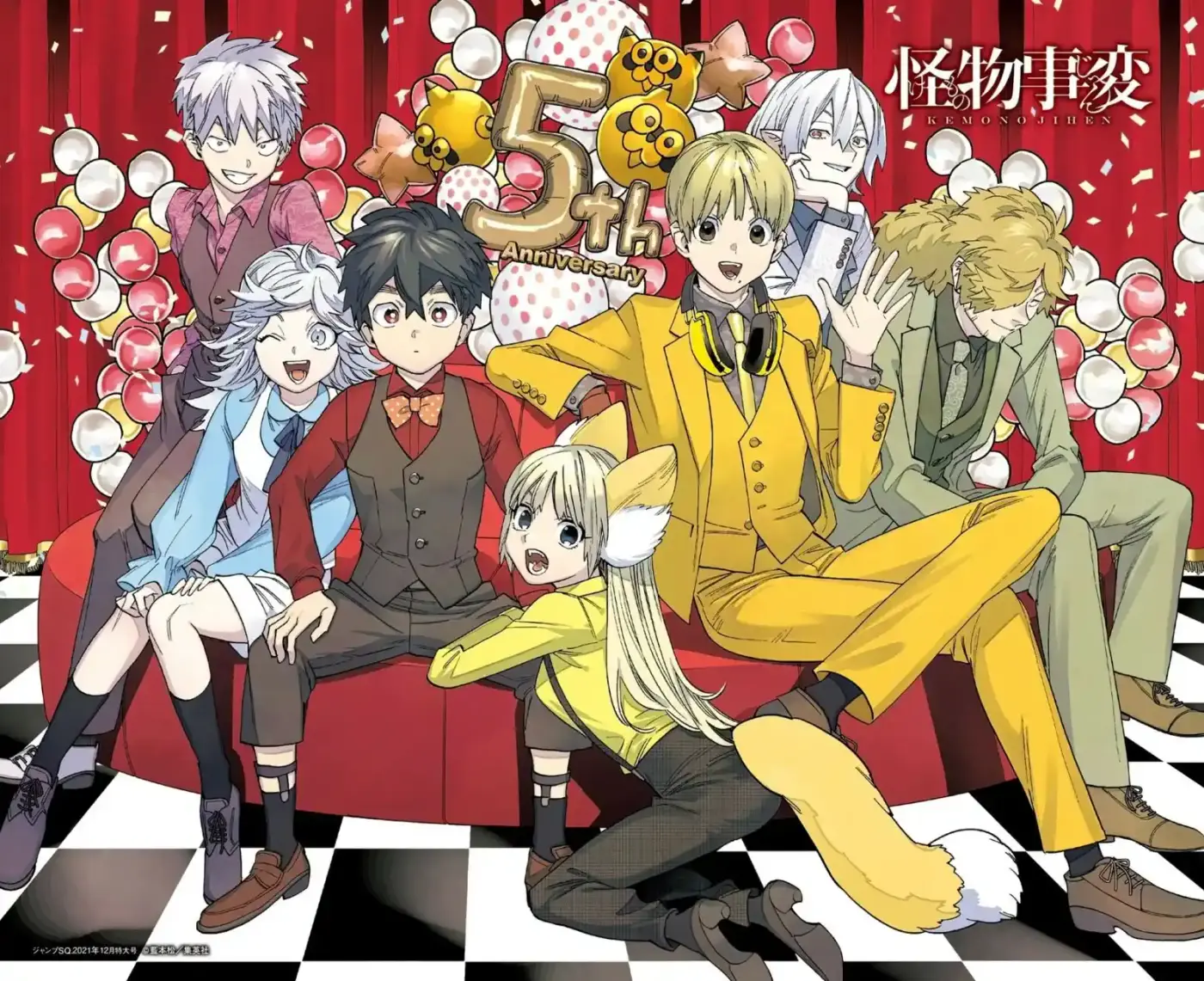 Kemono Jihen - Capítulo 60 - Página 2 - LectorTMOo