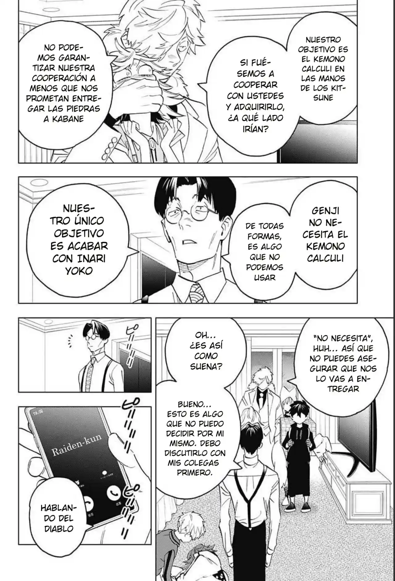 Kemono Jihen - Capítulo 60 - Página 12 - LectorTMOo